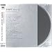 SHIFT second-NISSAN CM TRACKS-