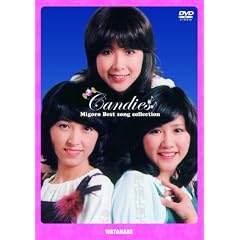 �L�����f�B�[�Y �݂���!�x�X�g�\���O�R���N�V����~�i�v�ۑ��� [DVD]