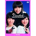 �L�����f�B�[�Y �݂���!�x�X�g�\���O�R���N�V����~�i�v�ۑ��� [DVD]