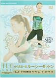 �L���C�ɂȂ�^�C�����K ���[�V�[�_�b�g�� [DVD]