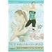 �L���C�ɂȂ�^�C�����K ���[�V�[�_�b�g�� [DVD]