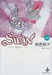 Swan�\���� (12) (�H�c����)