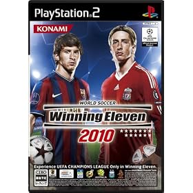���[���h�T�b�J�[ �E�C�j���O�C���u�� 2010