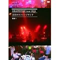 GRAPEVINE tour 2011�g�^���̃X�g�����W�����h�h�iLIVE���������_�E�����[�h�N�[�|���t�j [DVD]