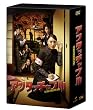 �A���^�b�`���u�� DVD-BOX