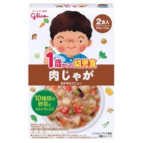 �O���R 1�΂���̗c���H �����Ⴊ 2�H����~5��