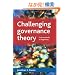Challenging Governance Theory: From Networks to Hegemony