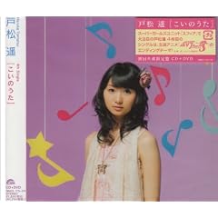 �����̂���(���񐶎Y�����)(DVD�t)