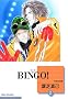 BINGO!(2) (�~���Е���)