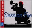 Session File