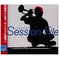 Session File