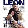 LEON (���I��) 2009�N 05���� [�G��]