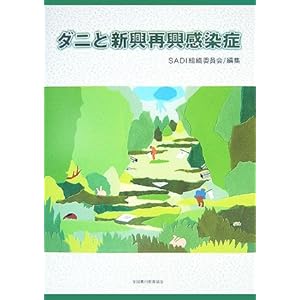 �_�j�ƐV���ċ�������