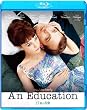 17�΂̏ё� [Blu-ray]