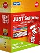 JUST Suite 2010 [�ꑾ�Y25���N�L�O�p�b�N] �A�J�f�~�b�N��