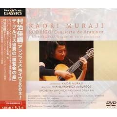 �A�����t�F�X���t��&�f�E�u���S�X/�W����̊G ���C��2003 [DVD]
