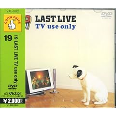 �yDVD�zLAST LIVE TV use only/19 VAL1012