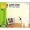 �yDVD�zLAST LIVE TV use only/19 VAL1012
