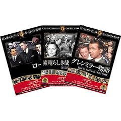 999����f��DVD3���p�b�N 015 �O�����~���[����/�f���炵���ƁA�l��!/���[�v �yDVD�zFRTP-015