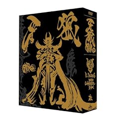 EMOTION the Best ��T<GARO> TV-SERIES DVD COMPLETE BOX
