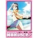 N�EH�EK�ɂ悤����! �l�K�e�B�u�p�b�N<�I���W�i�����C����> ��7�� [DVD]