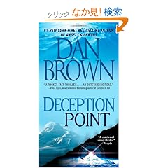 Deception Point
