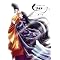 �A�j���E�̋����E�o�蓝�ē��؂₩�ɕ`���V�����uGenji�v�̐��E
