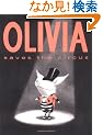Olivia Saves the Circus