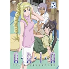 ARIA The ORIGINATION Navigation.3 [DVD]