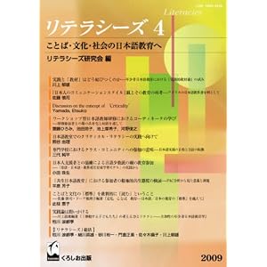 amazon.co.jp