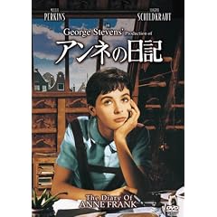 �A���l�̓��L [DVD]