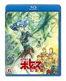 ���b�R���{�g���Y ���e�� 6 [Blu-ray]
