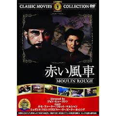 �Ԃ����� [DVD]