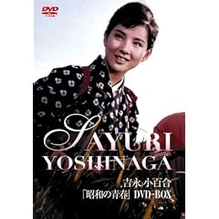 �g�i���S�� ���a�̐tDVD-BOX