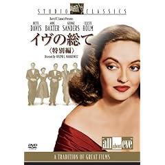 �C���̑���(���ʕ�) [DVD]