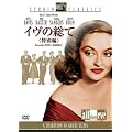 �C���̑���(���ʕ�) [DVD]