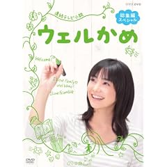 �A���e���r�����E�F������ ���W�҃X�y�V���� [DVD]