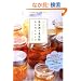 ���炾�ɂ₳�����ʎ���&�ʎ��|���񂽂񃌃V�s