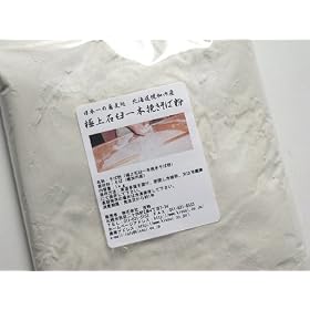 �k�C���y�����Y �ɏ�ΉP��{�҂����Ε� 1kg