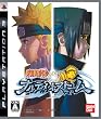 NARUTO-�i���g- �i���e�B���b�g�X�g�[��