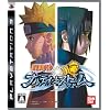 NARUTO-�i���g- �i���e�B���b�g�X�g�[��