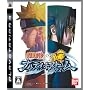 NARUTO-�i���g- �i���e�B���b�g�X�g�[��