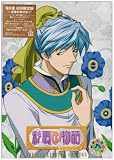 �ʉ_������ �Z�J���h�V���[�Y ��8���q�������Łr [DVD]