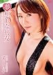 �،����q�@���z�I�Ȕޏ�~Daydream~ [DVD]