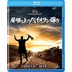 �����̏�̃o�C�I�����e�� [Blu-ray]