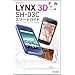 LYNX 3D SH-03C�X�}�[�g�K�C�h
