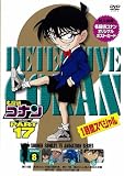 ���T��R�i��DVD PART17 vol.8