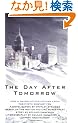 The Day After Tomorrow