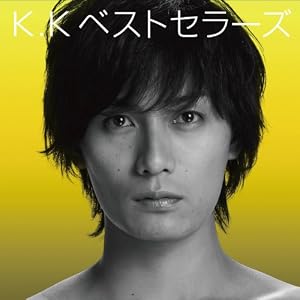 Amazon.co.jp: KAZUKI KATO 5th.Anniversary K.Kベストセラーズ(企画 ...