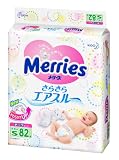 �����[�Y ���炳��G�A�X���[ S�T�C�Y(4~8kg) 82��